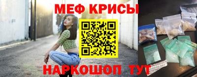 марки lsd Краснознаменск