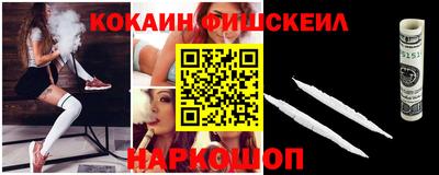 МДПВ Краснокаменск