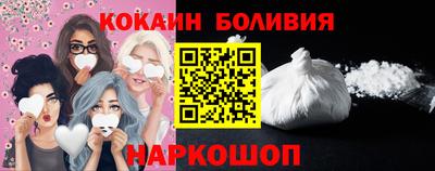 МДПВ Краснокаменск