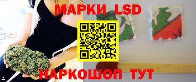 мефедрон мука Краснодар