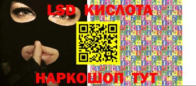 мефедрон мука Краснодар