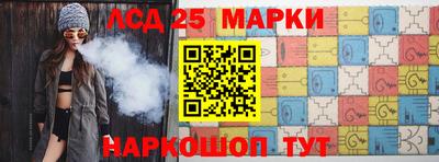 мефедрон мука Краснодар