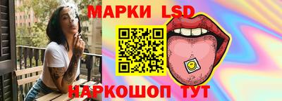 мефедрон мука Краснодар