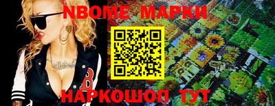 мефедрон мука Краснодар