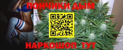 МДПВ Краснокаменск