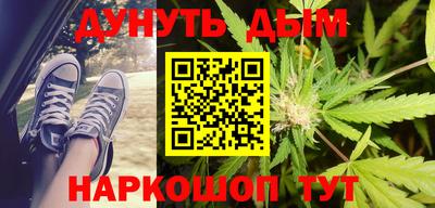 МДПВ Краснокаменск