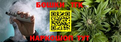 мефедрон мука Краснодар