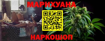 мефедрон мука Краснодар