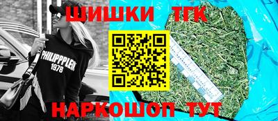 марки lsd Краснознаменск