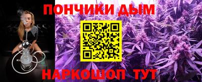 мефедрон мука Краснодар