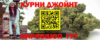 МДПВ Краснокаменск