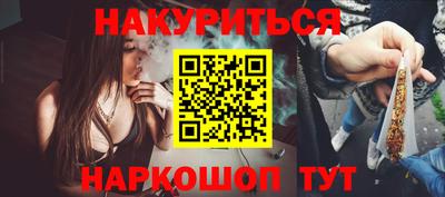 МДПВ Краснокаменск