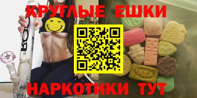 МДПВ Краснокаменск
