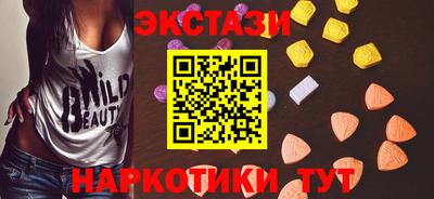 МДПВ Краснокаменск