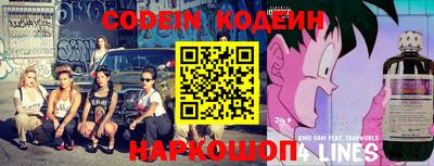 МДПВ Краснокаменск