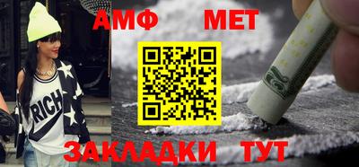 мефедрон мука Краснодар