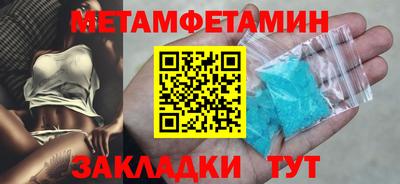 марки lsd Краснознаменск