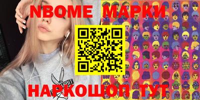 мефедрон мука Краснодар