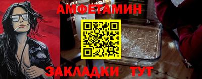 марки lsd Краснознаменск