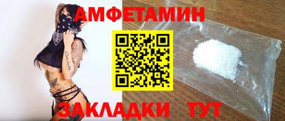 МДПВ Краснокаменск