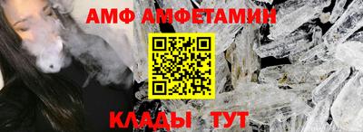 марки lsd Краснознаменск