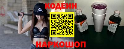 мефедрон мука Краснодар