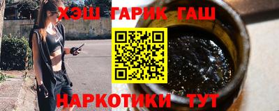 мефедрон мука Краснодар