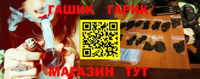 мефедрон мука Краснодар