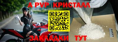 мефедрон мука Краснодар