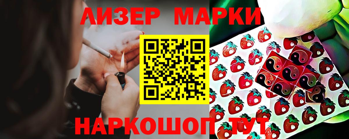 Каменск-Уральский  ЛСД экстази ecstasy  Вход с VPN  Лсд 25 экстази кислота 