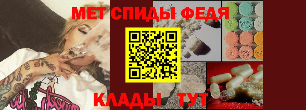 LSD-25  Бошки Шишки  ГАШИШ  ГАШ  МЕФ   Каменск-Уральский  Мефедрон  Вход с VPN 